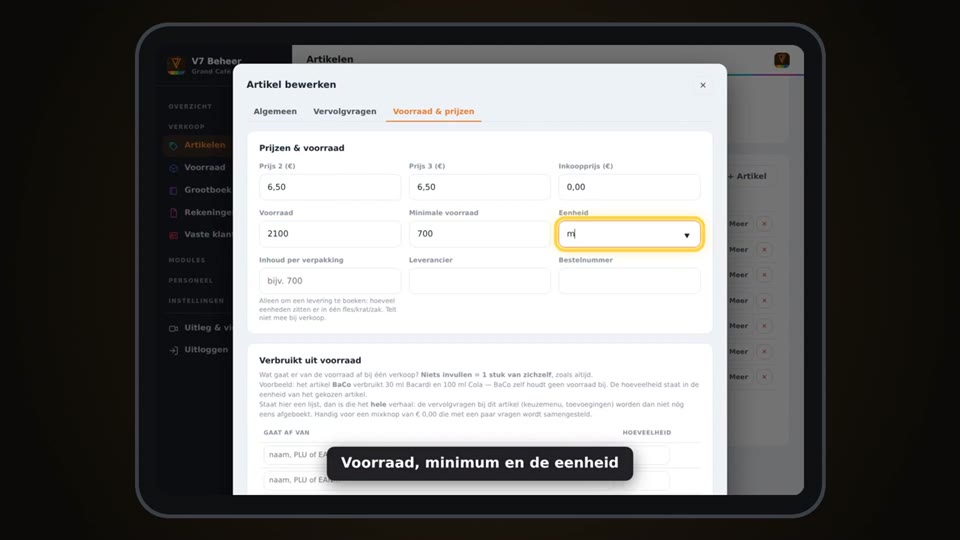 Voorraad: eenheden en recepten